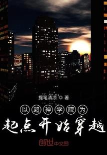 廊坊考初级会计