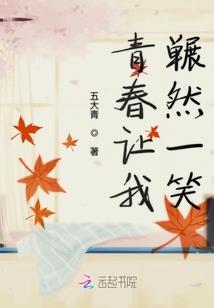 财税202014号文