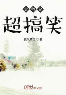 聚点财税太和