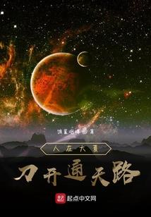 财税服务找客户
