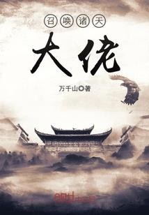付土地款会计分录