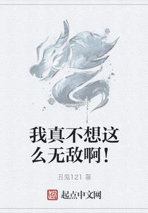 东奥会计老师招聘要求