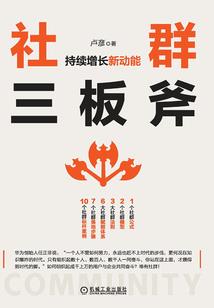 硬币支付罚款会计分录