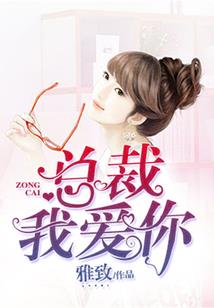 潮州经典cpa会所
