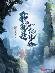 中级会计职称可以转