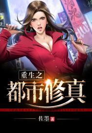 航天财税小鹿