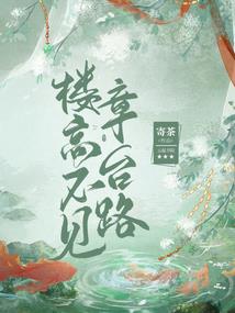 东奥会计课堂客户端下载