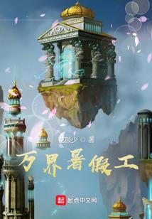 个人货币财税模型