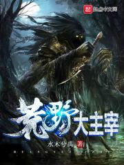 丰台会计师视频课程