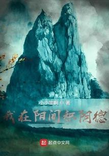 中级会计实务606