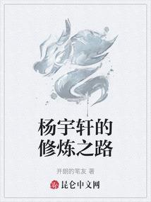财政部长谢旭人