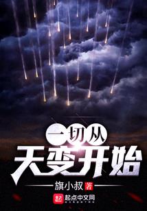 农高区财政金融局副局长