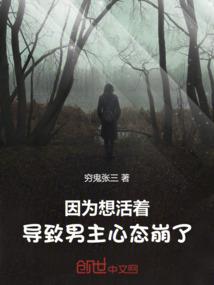 东奥会衍生品