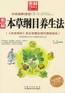 合肥鑫山财税
