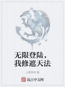 安塞区财政局支部书记