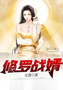 餐费财税