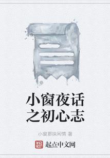 山西国元会计师事务所