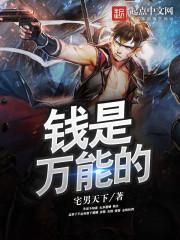 会计师小志