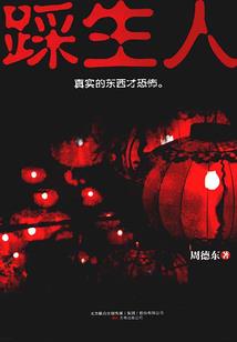 整理东奥的新词