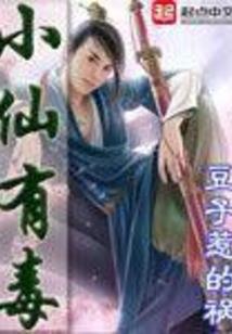 会计考试遂宁考点有哪些