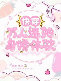 银行里面的cpa