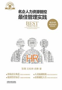颍泉初级会计考试地址