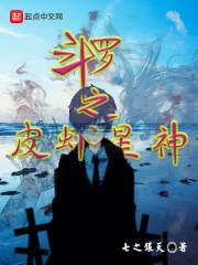 轻松过关初级会计实务