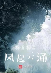 东奥播报是哪三个语言