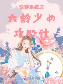 东奥场馆餐厅价格表