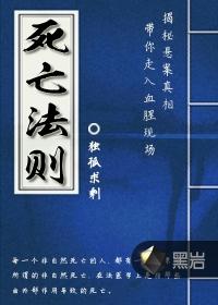 其他省中级会计考试取消