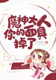 财政引导资金