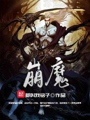 财政领导谈话