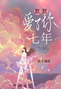 初级会计考证准题库