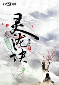 1初级会计实务教材