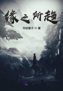 初级会计编制凭证