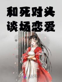 购买首饰手链会计分录