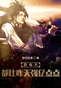 南宁市中级会计有补贴吗