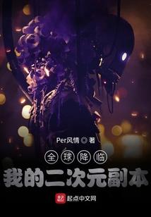 注册会计师唐红雨