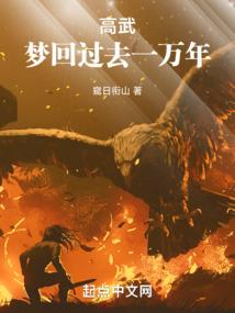 系统预测会计考试时间