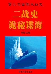 铜山财税价格多少