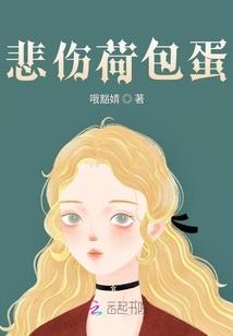 原址推倒重建会计分录