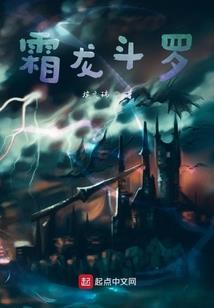 中级会计师滨州报名