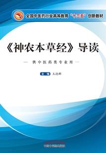 cpa0304skfj