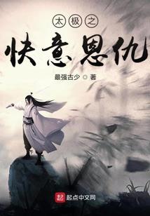 湖南运维软件财政投入
