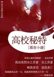 北关区会计师培训哪里有