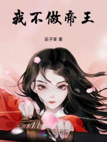 独保费会计分录