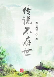 东奥会的火炬有什么意义