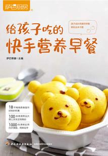 衡南县财政局谢彦君