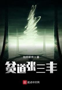 财税20221号公告