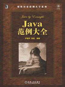 财税公司干货文案